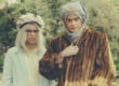 Documentary Now