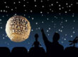 Mystery Science Theater 3000 silhouette RiffTrax