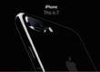 Apple iPhone 7 Release Date Preorder Tim Cook AirPods