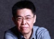 Zhang Zhao Le Vision China
