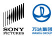 sony pictures dalian wanda group