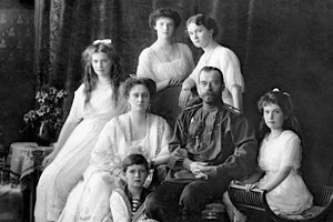 Romanoff Romanov Czar Nicholas Russian Royal Family