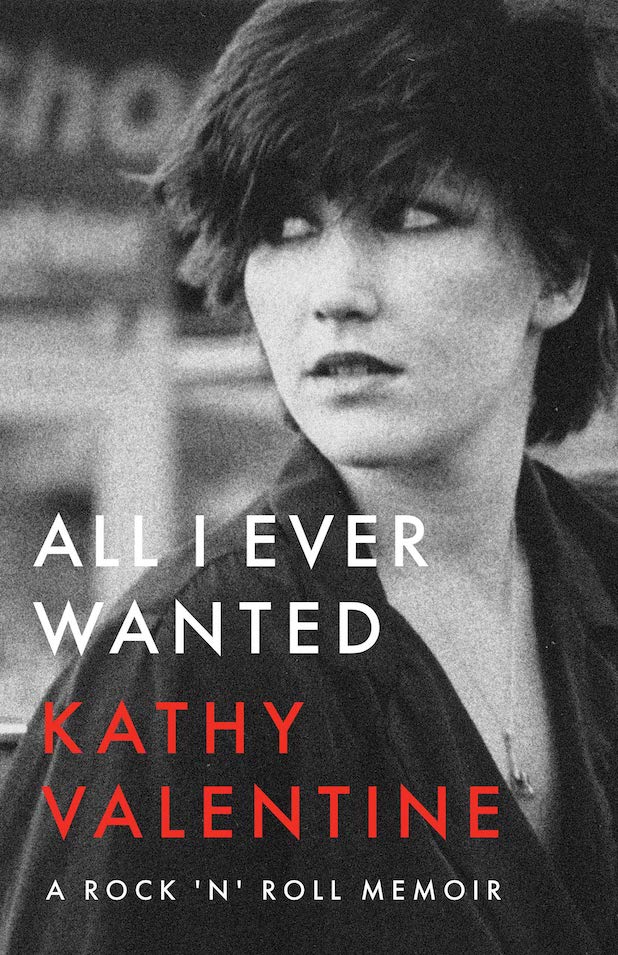 Kathy Valentine All I Ever Wanted