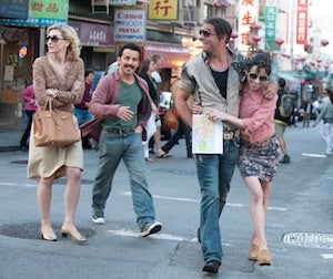 Blue Jasmine