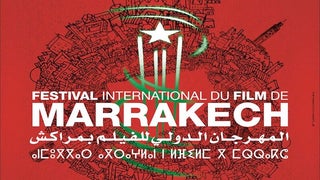Marrakech Film Fest: A Celebration of Cinema in the Shadow of Poverty (Guest Blog)