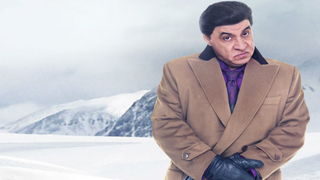 Netflix Bringing Back ‘Lilyhammer’ for Third Season