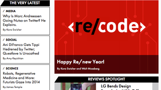 AllThingsD Team Launches New Site: Re/code