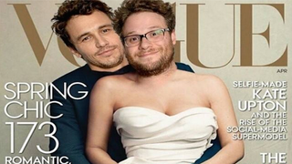 James Franco and Seth Rogen Spoof Kanye and Kim Kardashian’s Vogue Cover (Photo)