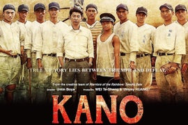 The Best. Baseball Movie. Ever (Guest Blog)