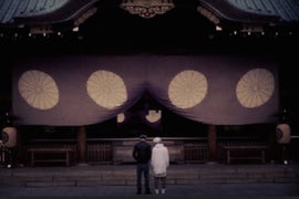 Justin Bieber Apologizes for Visiting Tokyo Shrine Honoring War Criminals