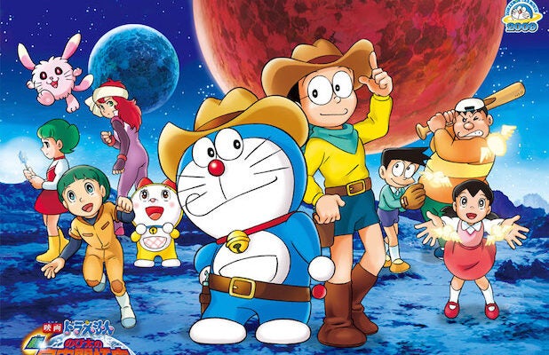 12+ Gambar Kartun Doraemon And Friend - Gambar Kartun Ku