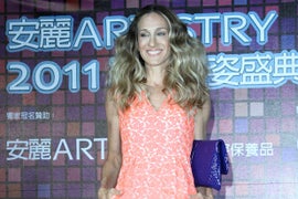 Sarah Jessica Parker Nears HBO Return With New Comedy