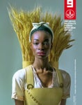 Propoganda Poster for District 9, 'The Hunger Games; Mockingjay - Part 1'