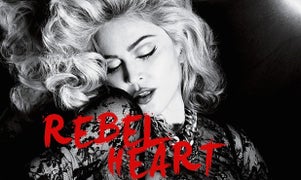 Madonna Songs Leak Online Again, Including Pharrell Track