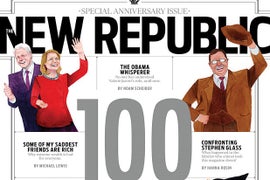 New Republic Suspends Publication After Mass Resignations