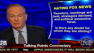 Fox News Attracts Oldest Audience, CNN Youngest in TV News 2015
