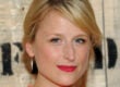 Mamie Gummer