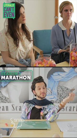 Ben Schwartz 