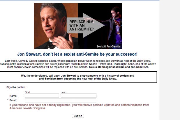 trevor noah petition