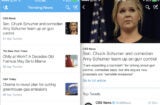 Twitter News tab for iOS and Android