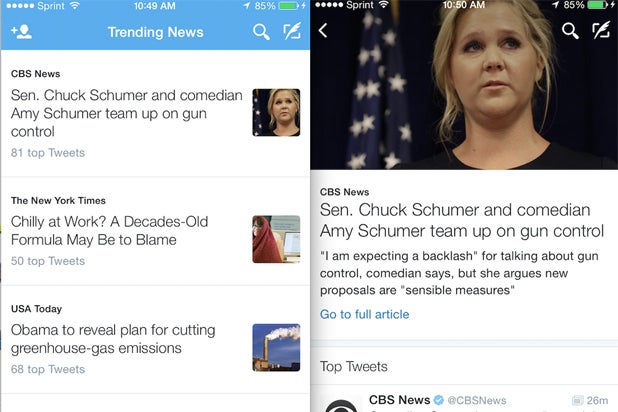 Twitter News tab for iOS and Android