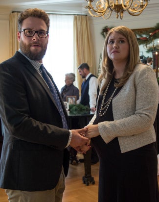 2015 The Night Before