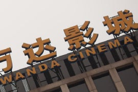 China’s Wanda Teams With RealD to Add 4,000 New 3D Screens
