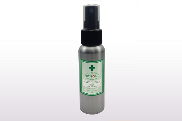 resident evil body spray
