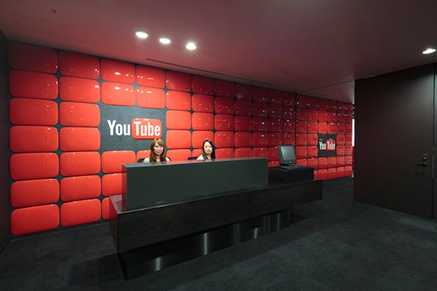 A YouTube office