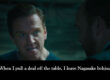 billions damian lewis words