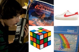‘Stranger Things’: 21 ’80s Relics We’ve Spotted So Far (Photos)