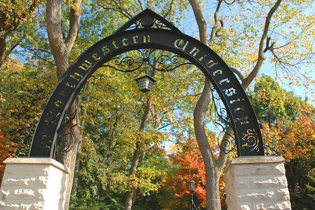 Northwestern_Arch Northwestern_Arch