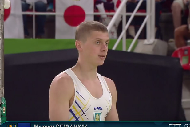 Olympics Ukraine Gymnastics Olympics Ukraine Gymnastics