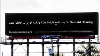 Donald Trump Trolled by Arabic Billboard in Michigan