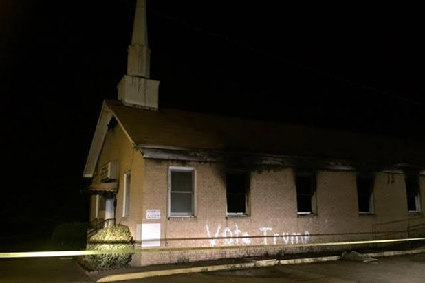 Hopewell Baptist Church