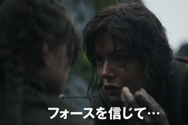 Star Wars Rogue One Star Wars Rogue One