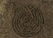 westworld maze arnold