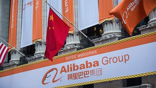 Alibaba Pictures Lost $139 Million in 2016