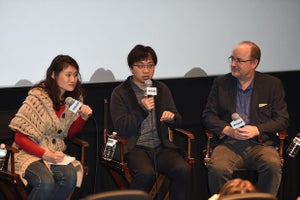 TheWrap's Special Screening Presentation Of Your Name And Jackie