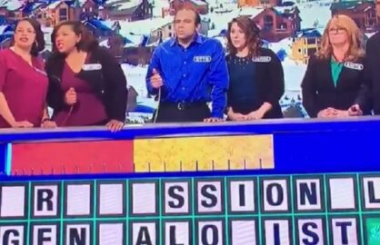 Wheel Of Fortune Chasing Tail Wheel Of Fortune Chasing Tail
