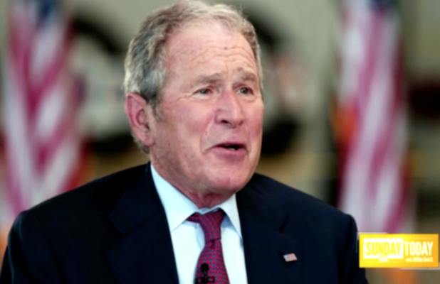 George bush sekarang