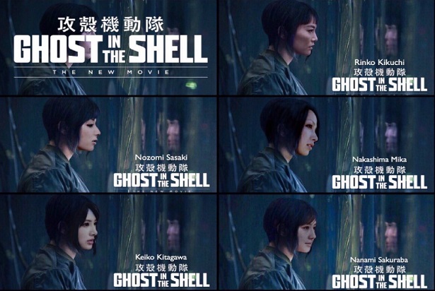 Best Ghost In The Shell Memes Twitter Used To Rip Hollywood