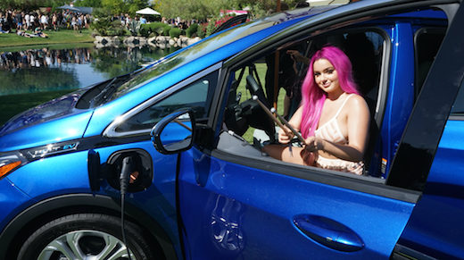 Ariel Winter Bootsy Bellows