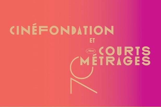 Cannes Short Films