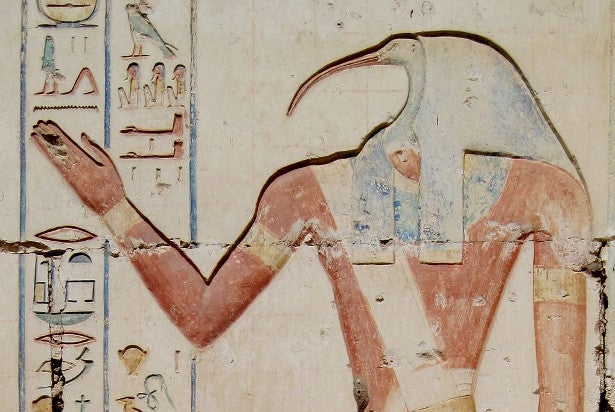 Thoth Thoth