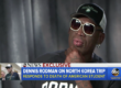 Dennis Rodman