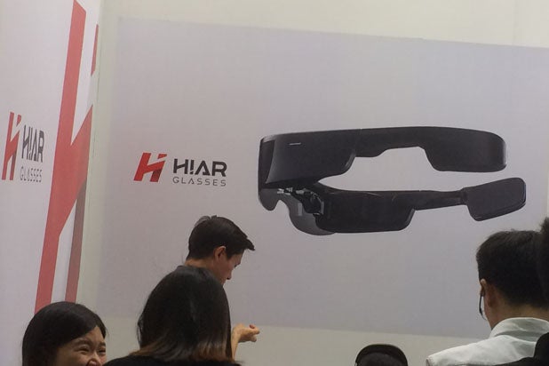 HiScene HiAR CES Asia HiScene HiAR CES Asia