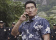 Daniel Dae Kim