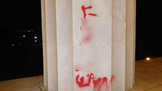 Did Lincoln Memorial Vandal Just Spray ‘F— Islam’ on DC Monument?
