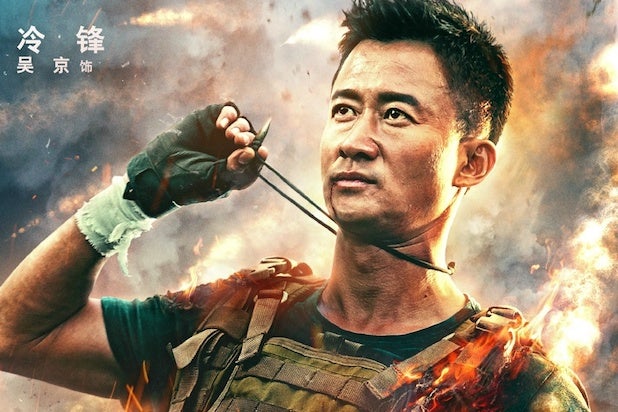 China Wins by Making Movies For China image